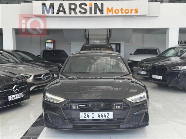 ئاودی A7 2023  بۆ فرۆشتن لە عێراق - دهۆک